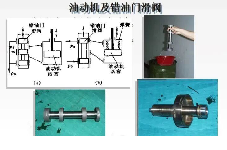 68b657af48c78.jpg